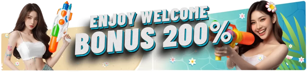 WELCOME BONUS 200